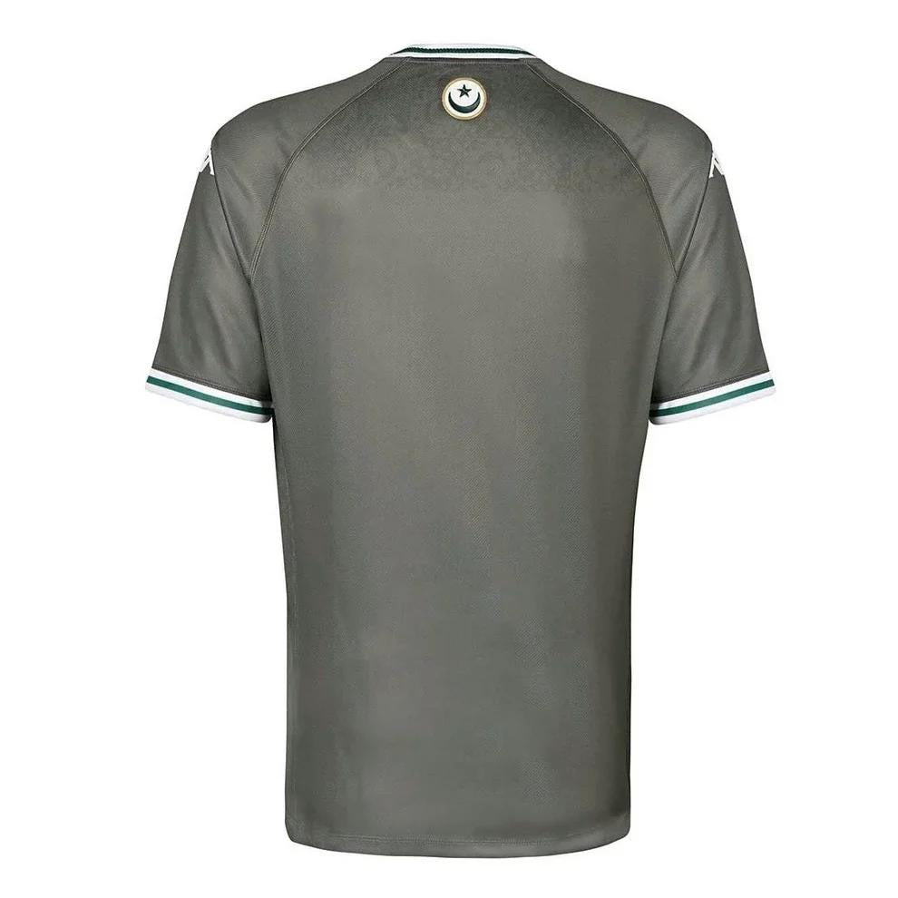 Maillot Tunis Fourth 2025-2026