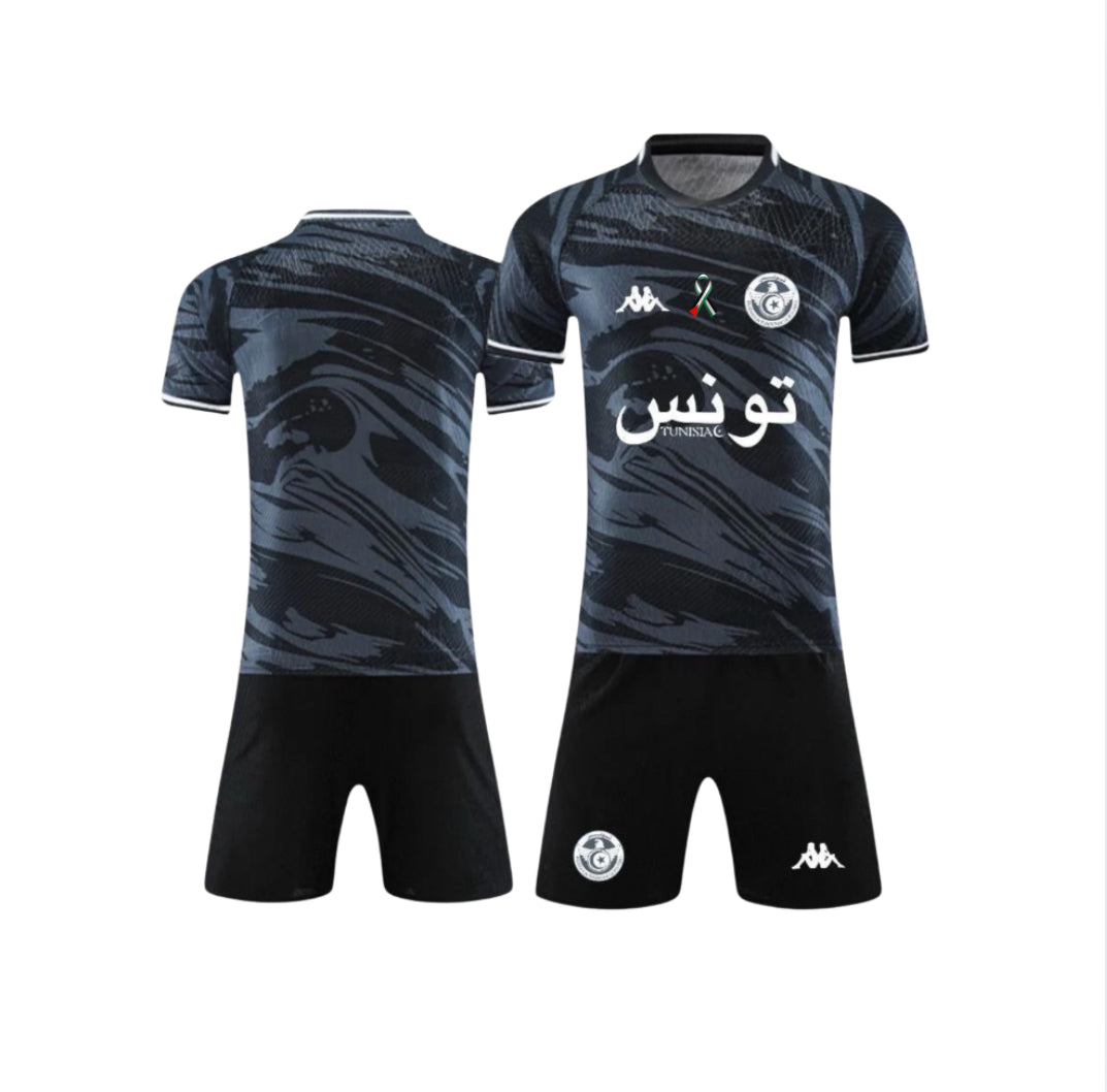 Ensemble Tunisie X Palestine - édition limitée