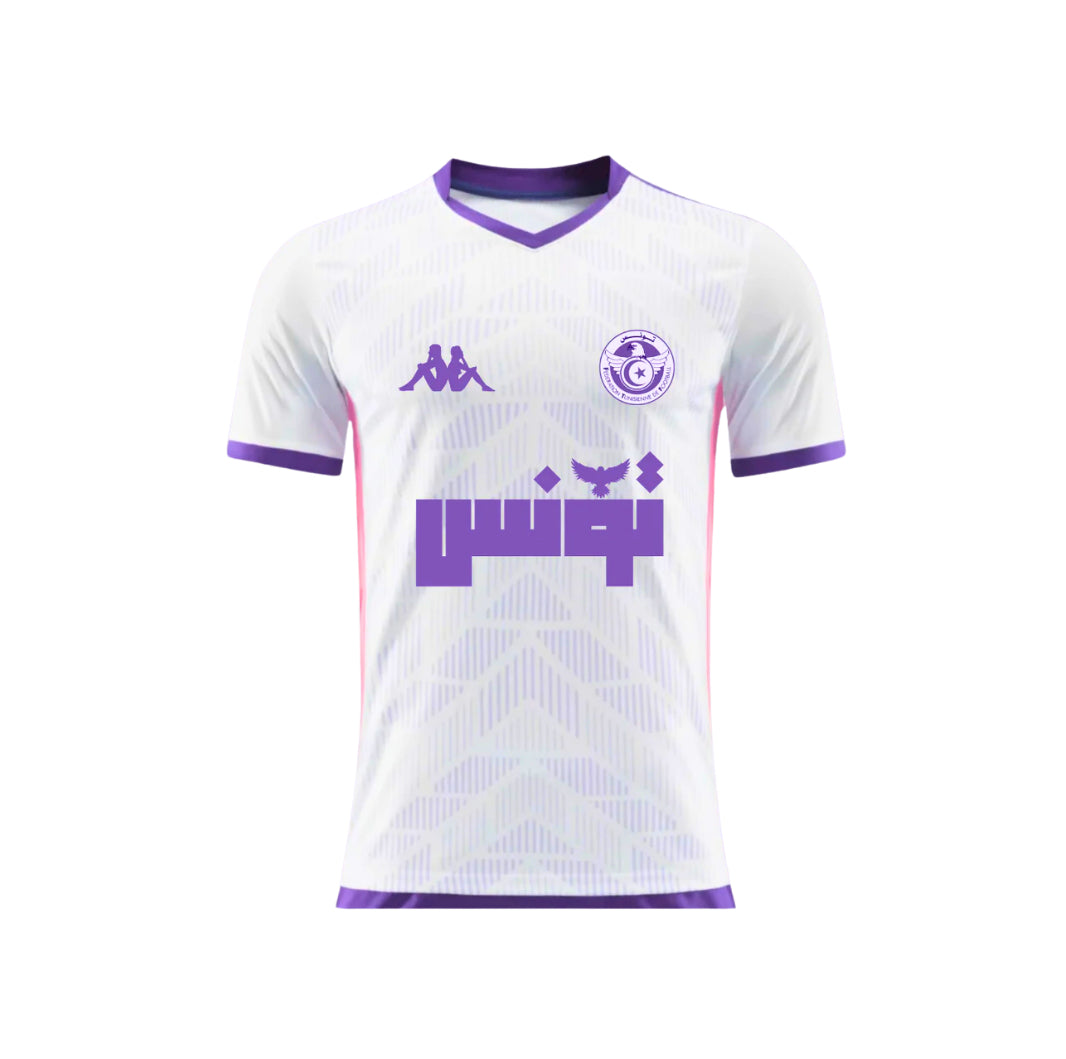 Maillot Tunisie - 2025-2026 Édition limité