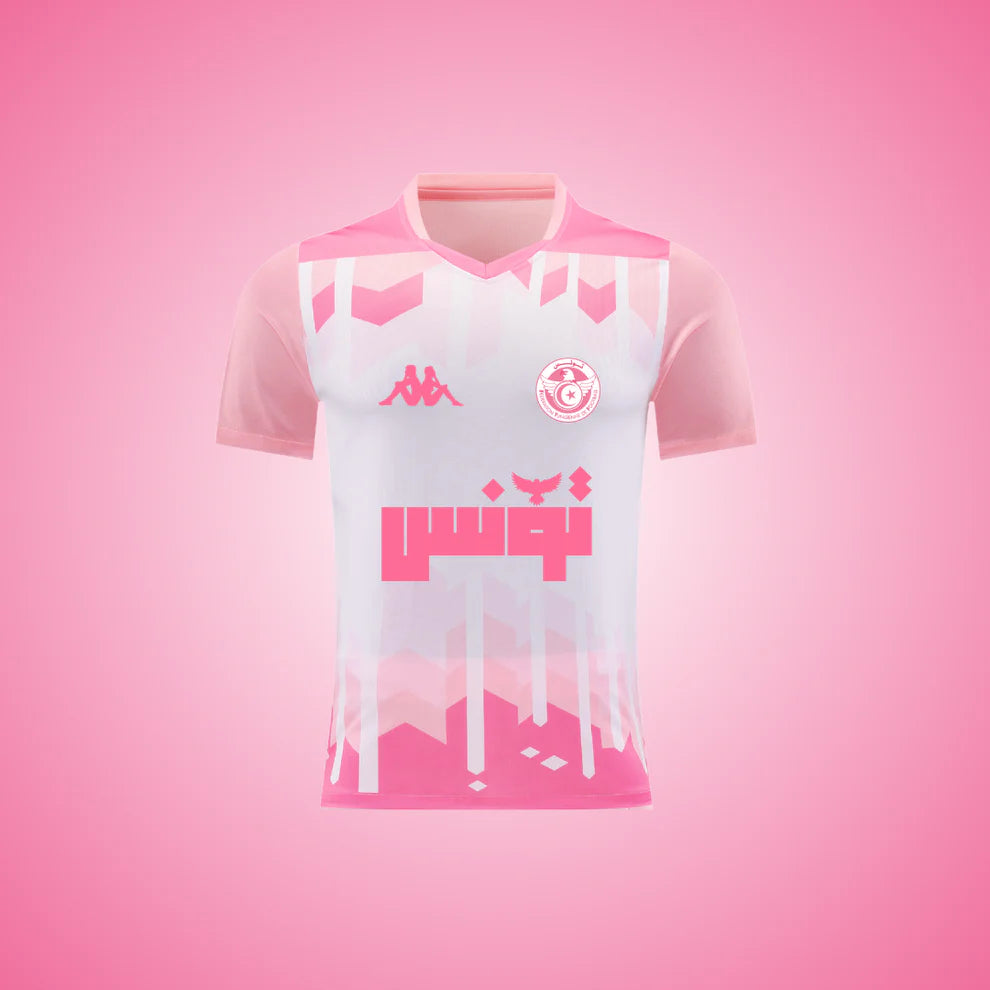 Maillot Tunisie - 2025-2026 Édition limité