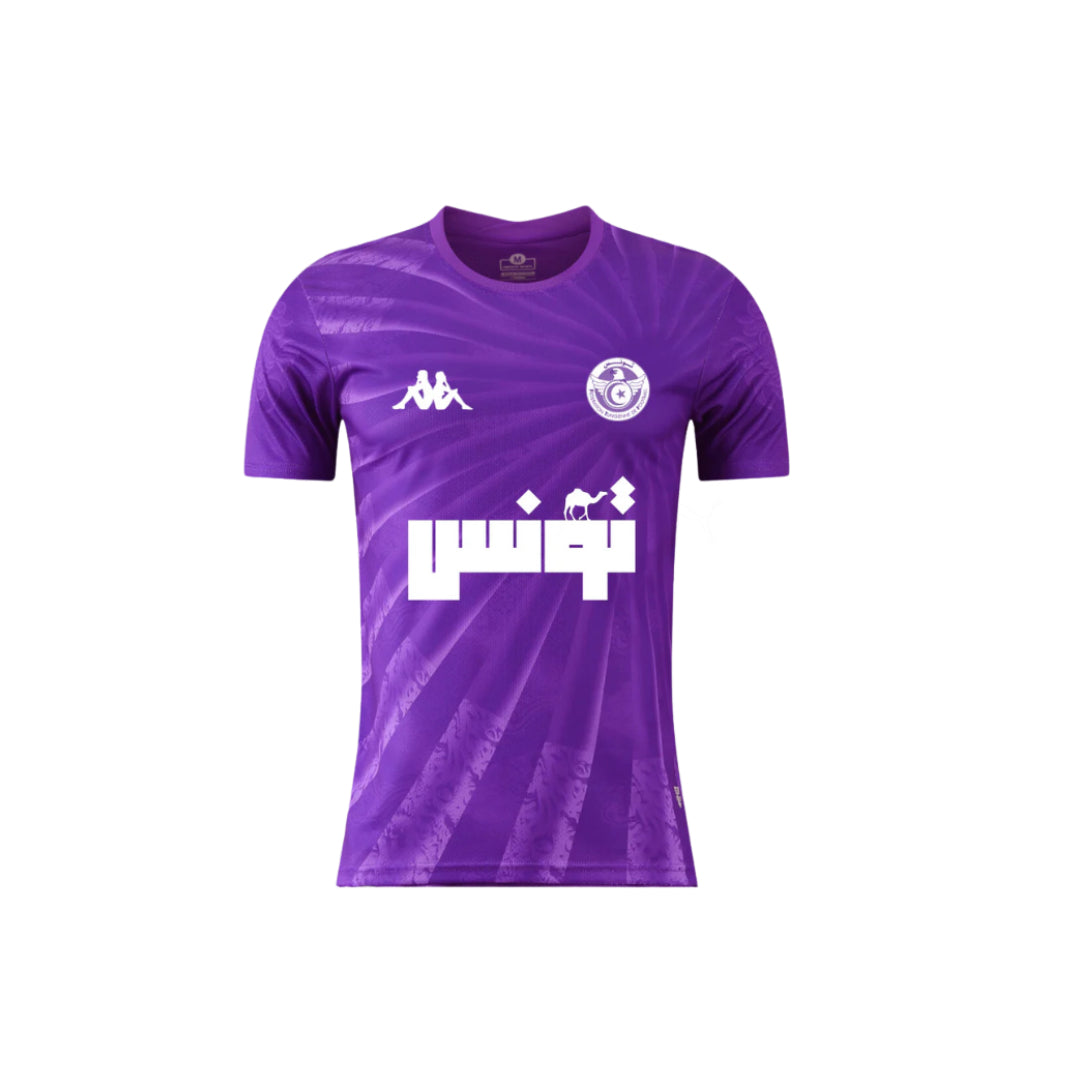 Maillot Tunisie Concept - 2025-2026 Édition limité