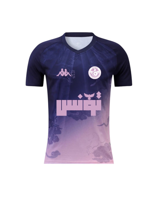 Maillot Tunisie Concept - 2025-2026 Édition limité
