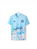 Maillot Tunisie - 2025-2026 Édition limité