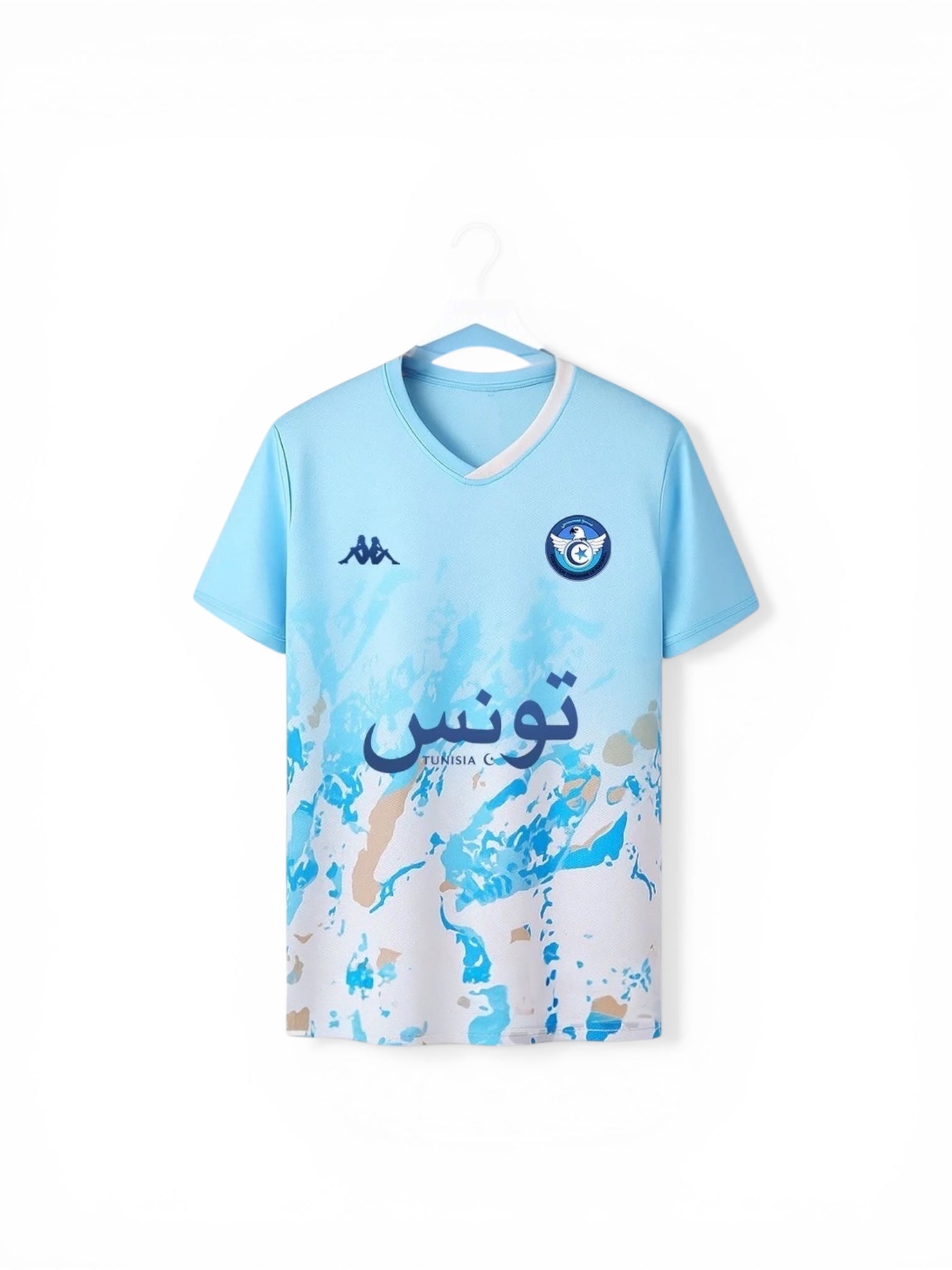 Maillot Tunisie - 2025-2026 Édition limité