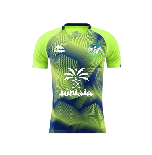 Maillot Tunisie jaune fluo 2025-2026 Édition limité