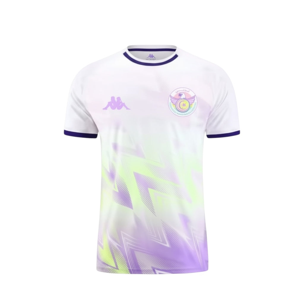 Maillot Tunisie - 2025-2026 Édition limité