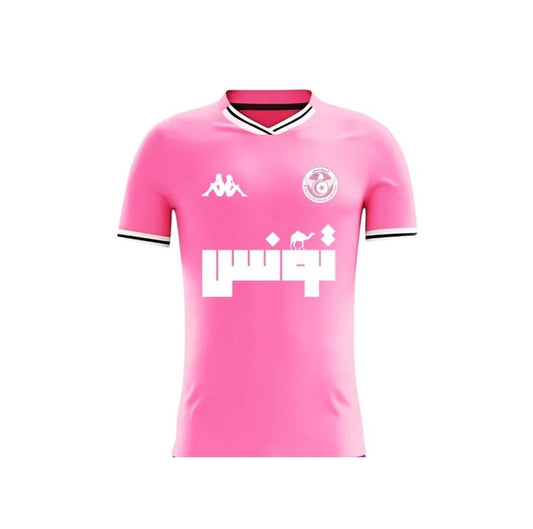 Maillot Tunisie Concept rose - 2025-2026 Édition limité