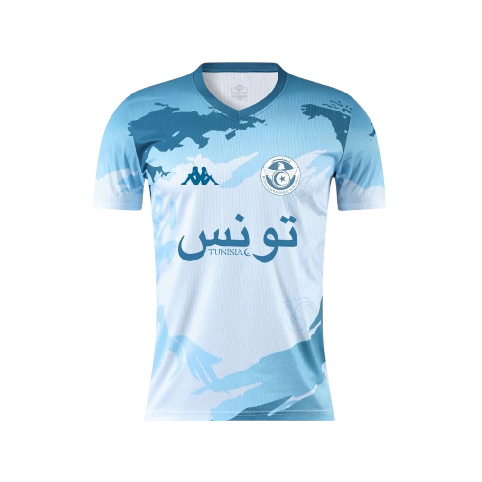 Maillot Tunisie - 2025-2026 Édition limité