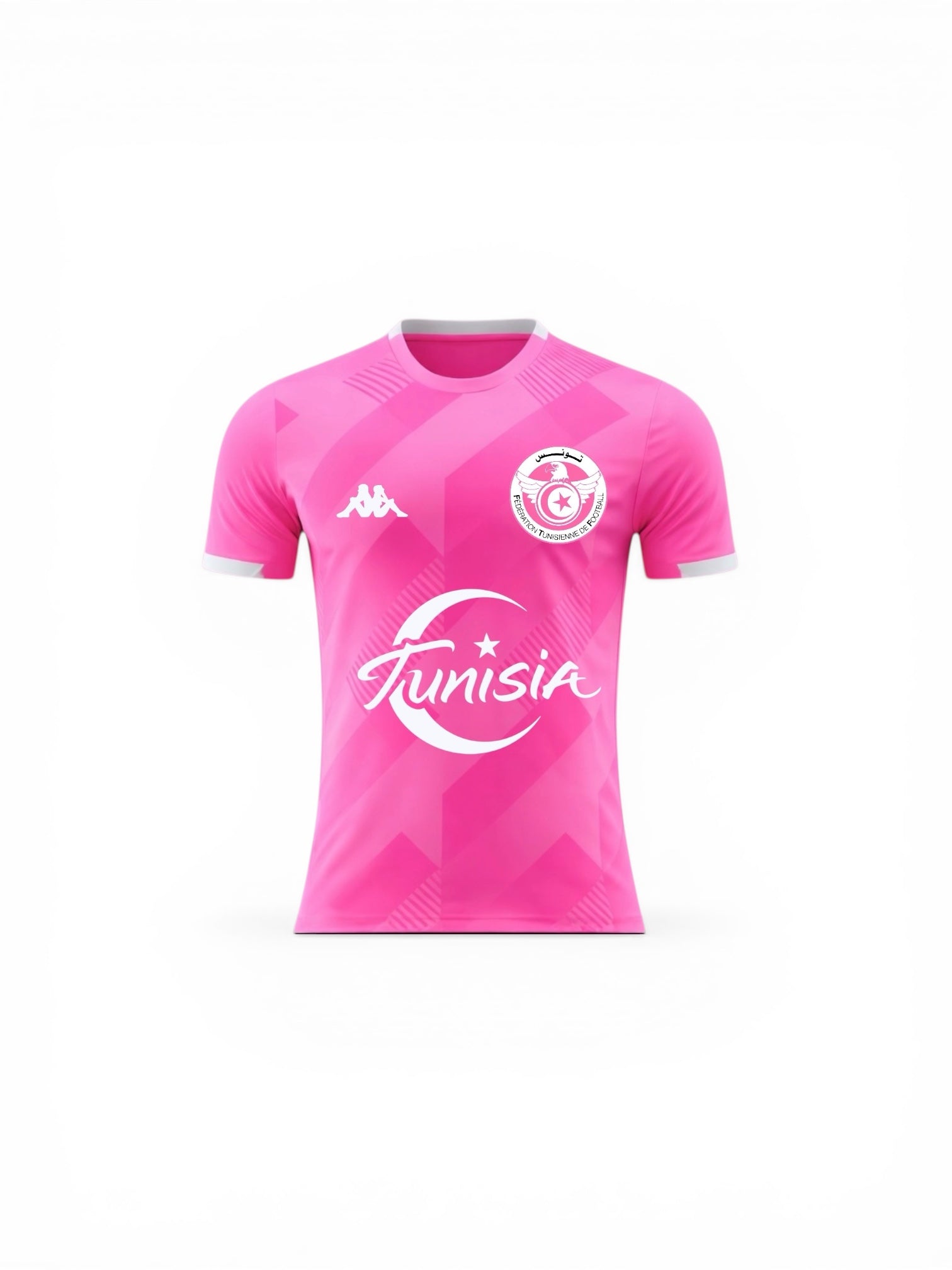 Maillot Tunisie - 2025-2026 Édition limité