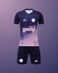 Ensemble Tunisie