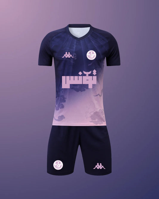 Ensemble Tunisie