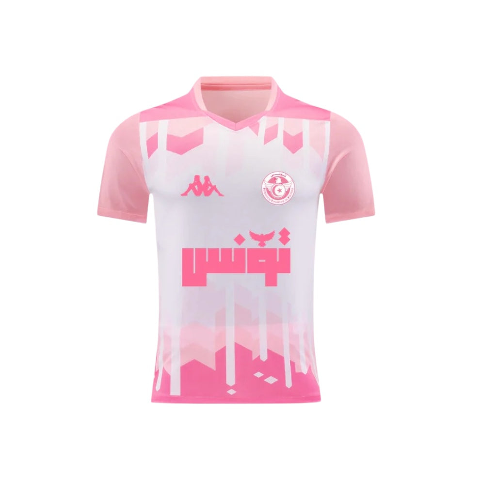 Maillot Tunisie - 2025-2026 Édition limité