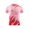 Maillot Tunisie - 2025-2026 Édition limité