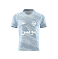 Maillot Tunisie Concept 2024-2025 – Édition Limitée