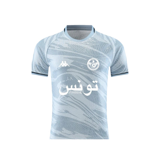 Maillot Tunisie Concept 2024-2025 – Édition Limitée