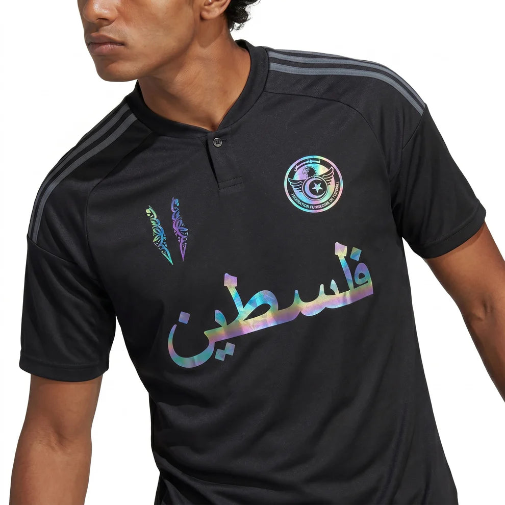 Maillot Tunisie X Palestine Concept  - 2025-2026 Édition limité