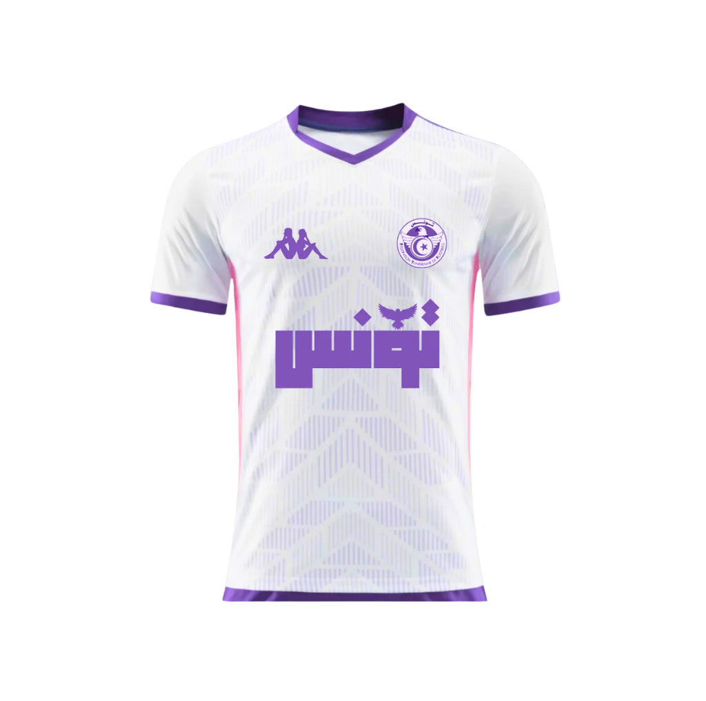 Maillot Tunisie - 2025-2026 Édition limité