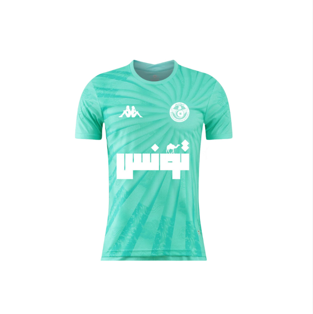 Maillot Tunisie Concept - 2025-2026 Édition limité