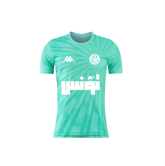 Maillot Tunisie Concept - 2025-2026 Édition limité