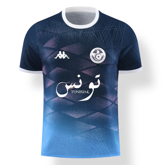 Maillot Tunisie - 2025-2026 Édition limité