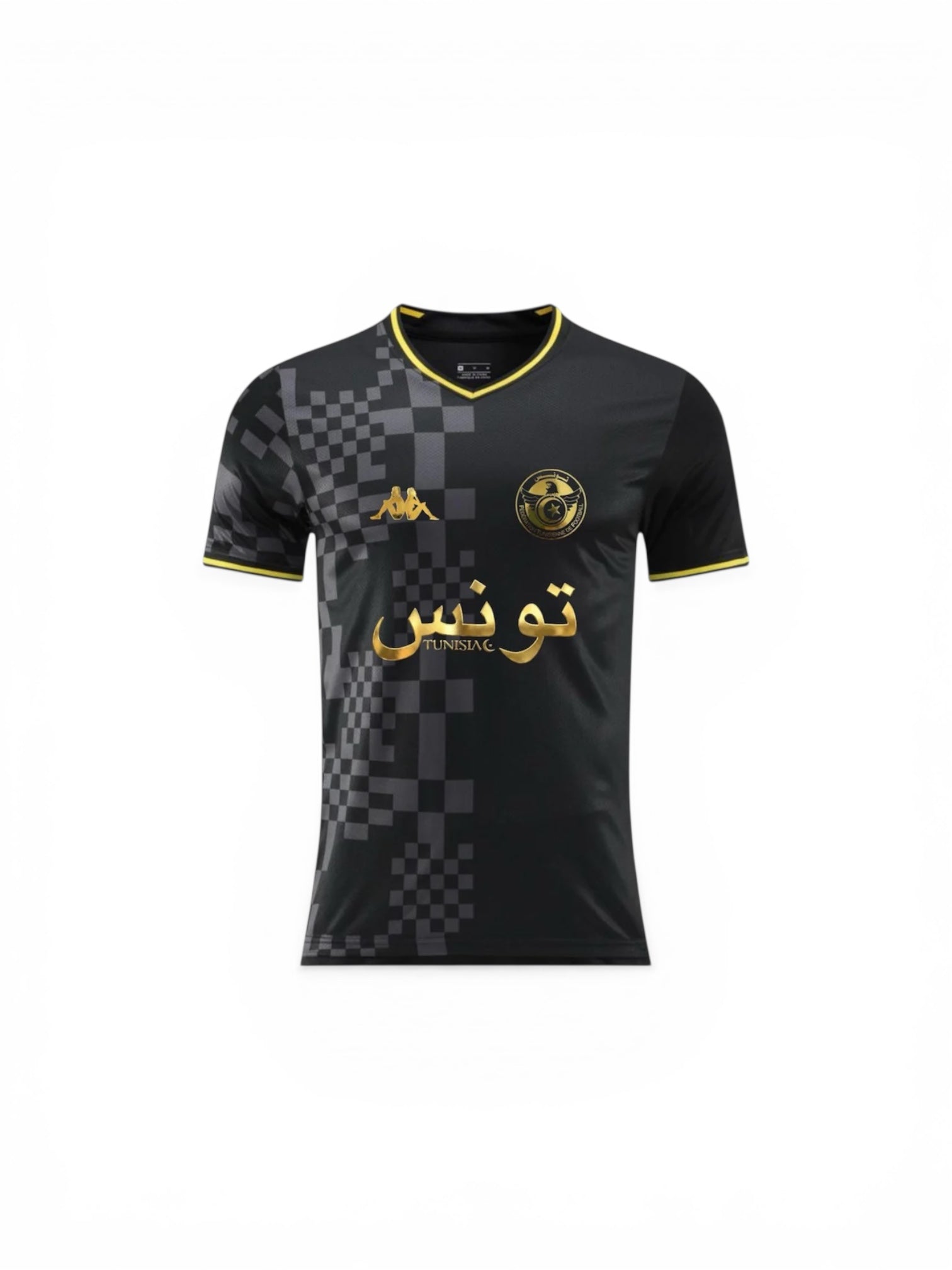 Maillot Tunisie - 2025-2026 Édition limité
