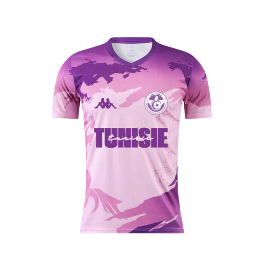 Maillot Tunisie - 2025-2026 Édition limité