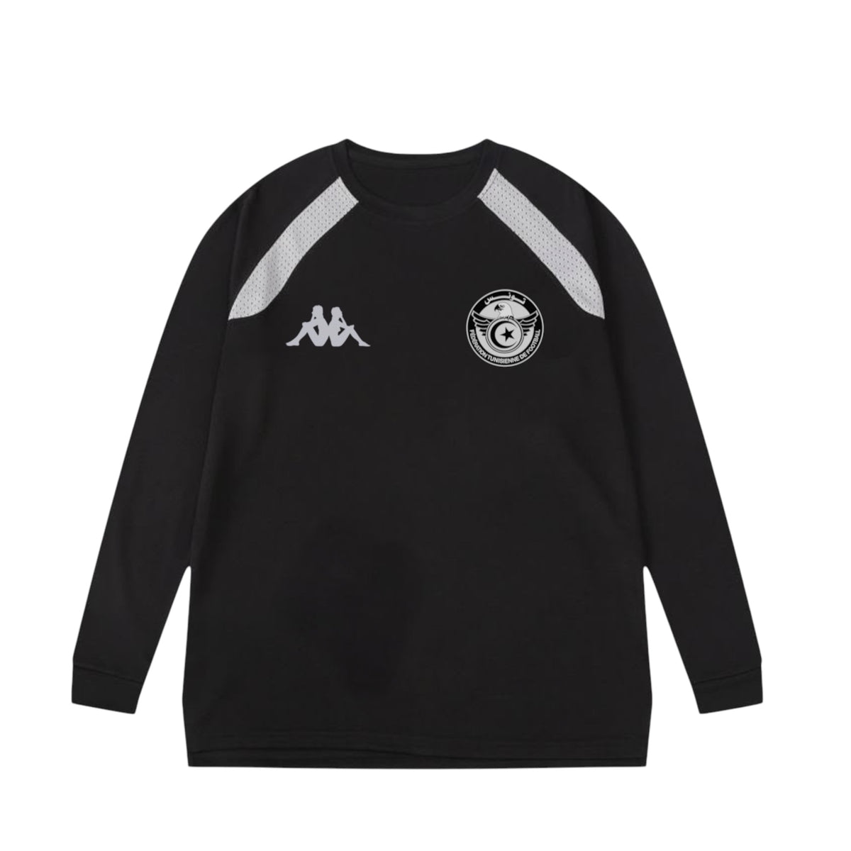 Sweat Tunisie