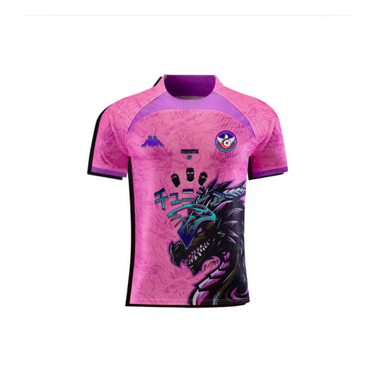 Maillot Tunisie Concept 2025/2026 Édition limité