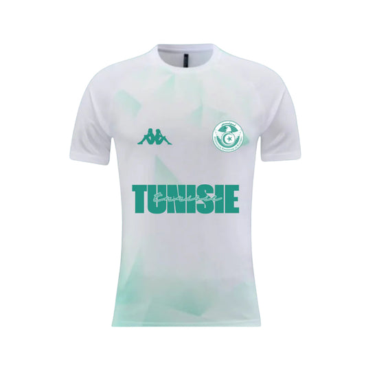 Maillot Tunisie - 2025-2026 Édition limité