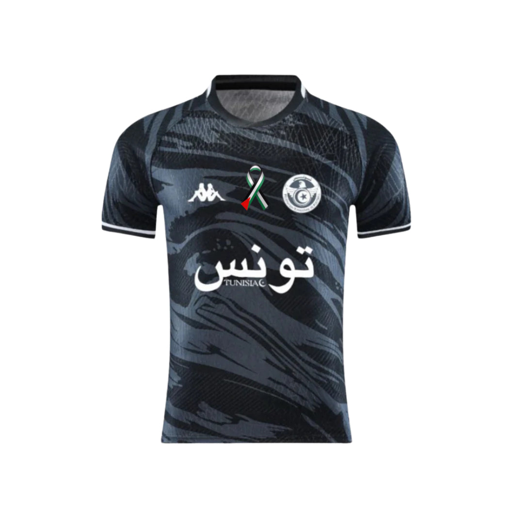 Maillot Tunisie Concept 2024-2025 – Édition Limitée