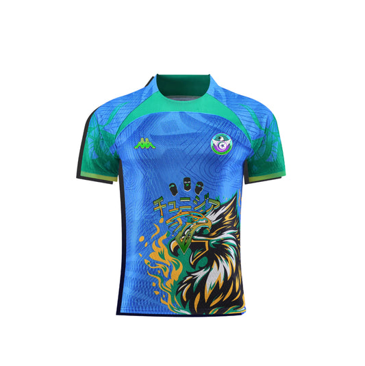 Maillot Tunisie Concept 2025/2026 Édition limité