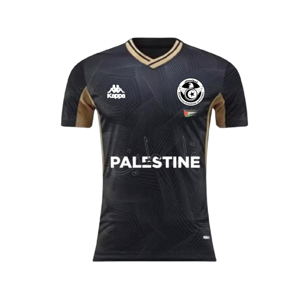Maillot Tunisie X Palestine Concept 2025/2026 Édition limité
