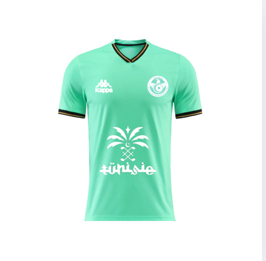 Maillot Tunisie turquoise - 2025-2026 Édition limité