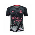 Maillot Tunisie Concept 2026-2027 – Édition Limitée