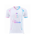 Maillot Tunisie - 2025-2026 Édition limité