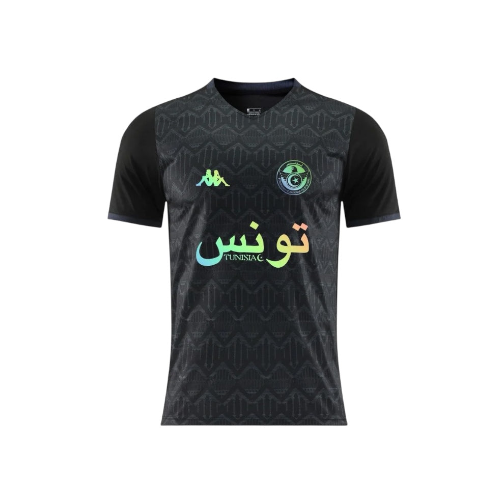 Maillot Tunisie - 2025-2026 Édition limité