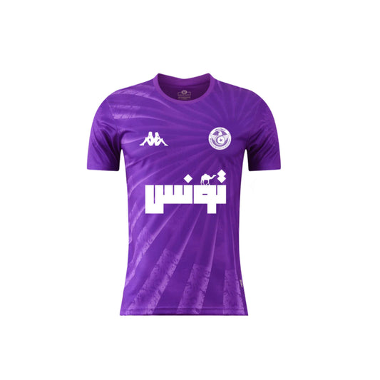 Maillot Tunisie Concept - 2025-2026 Édition limité