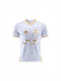 Maillot Tunisie - 2025-2026 Édition limité