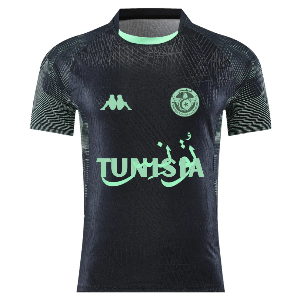 Maillot Tunisie - 2025-2026 Édition limité
