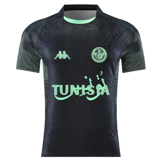 Maillot Tunisie - 2025-2026 Édition limité