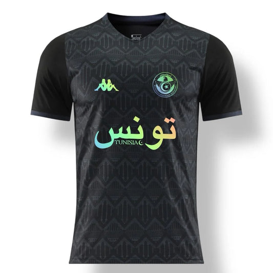 Maillot Tunisie - 2025-2026 Édition limité