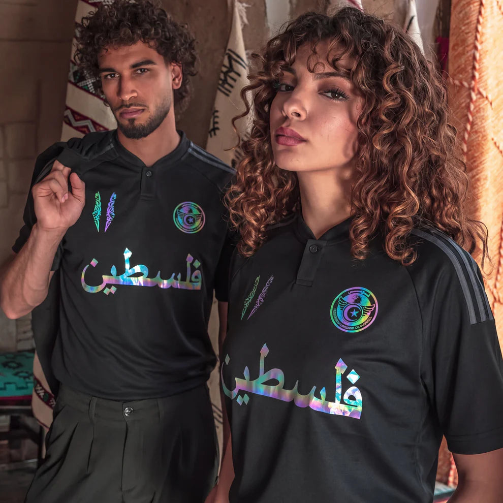 Maillot Tunisie X Palestine Concept  - 2025-2026 Édition limité