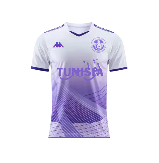 Maillot Tunisie - 2025-2026 Édition limité