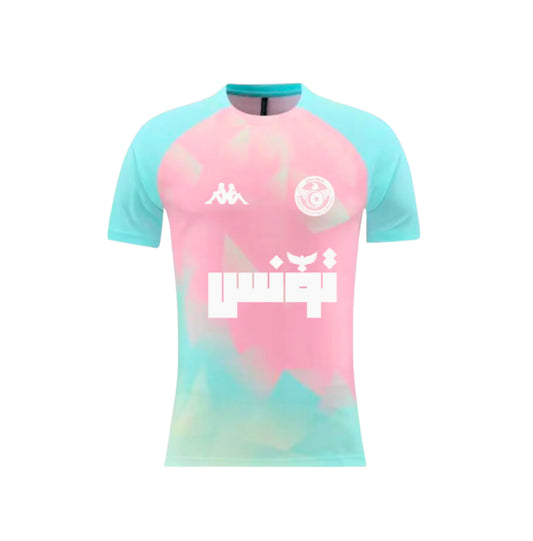 Maillot Tunisie - 2025-2026 Édition limité