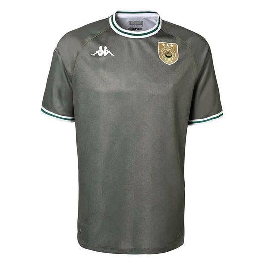 Maillot Tunis Fourth 2025-2026